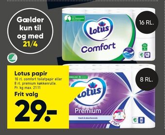 Bilka Lotus papir tilbud