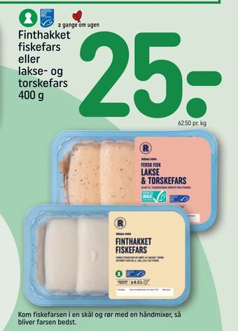 REMA 1000 Finthakket fiskefars eller lakse- og torskefars tilbud