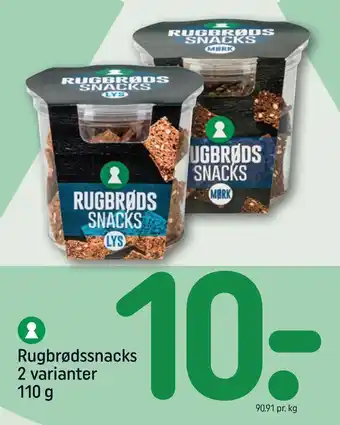 REMA 1000 Rugbrødssnacks 2 varianter tilbud