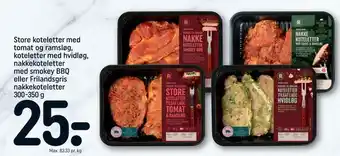 REMA 1000 Store koteletter med tomat og ramsløg, koteletter med hvidløg, nakkekoteletter med smokey BBQ eller Frilandsgris nakkekotelet tilbud