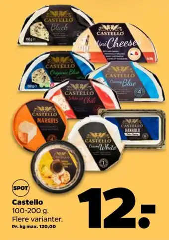 Netto Castello skimmelost black tilbud