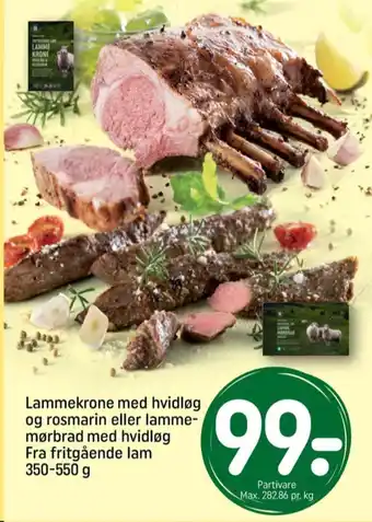 REMA 1000 Rema 1000 lammekrone tilbud