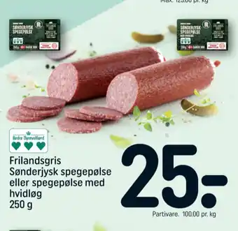 REMA 1000 Rema 1000 spegepølse tilbud