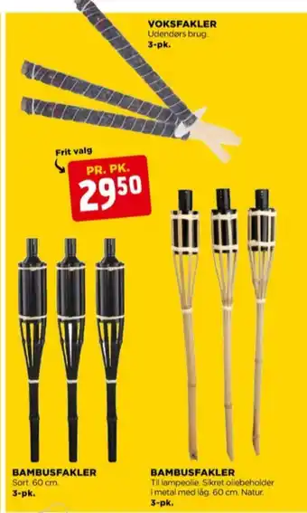 jem & fix Juliana havefakler tilbud