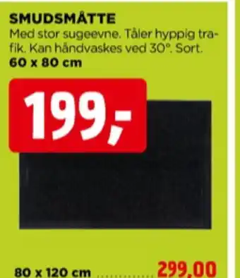 Ajax dørmåtte