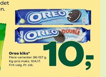 Coop 365 Oreo kiks tilbud