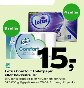 Coop 365 Lotus Comfort toiletpapir eller køkkenrulle tilbud