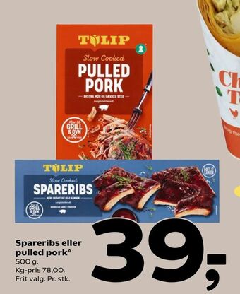 Coop 365 Spareribs eller pulled pork tilbud