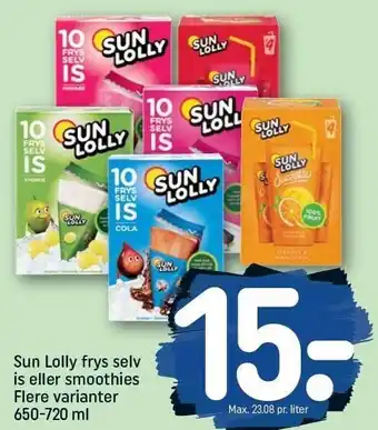 REMA 1000 Sun Lolly frys selv is el. smoothies tilbud
