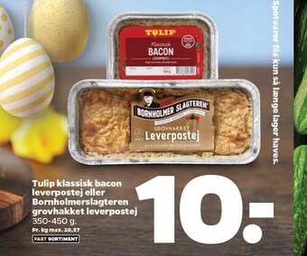 Netto Tulip klassisk bacon leverpostej el. Bornholmerslagteren grovhakket leverpostej tilbud