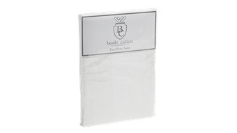 SengeSpecialisten Borås Cotton Cloud satin faconlagen 120x200 cm tilbud