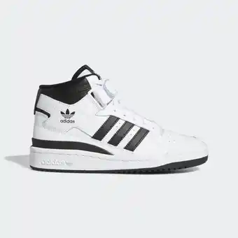 Adidas Forum Mid sko - Kids tilbud
