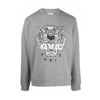Tiger Sweatshirt