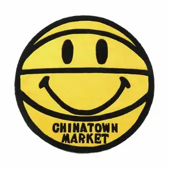 Smiley Basketball Rug 4ft