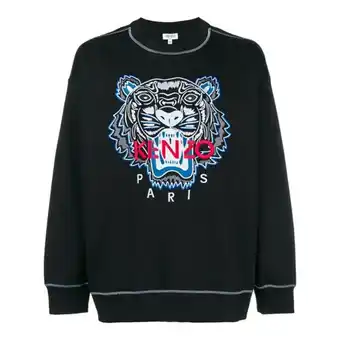 Tiger Sweatshirt