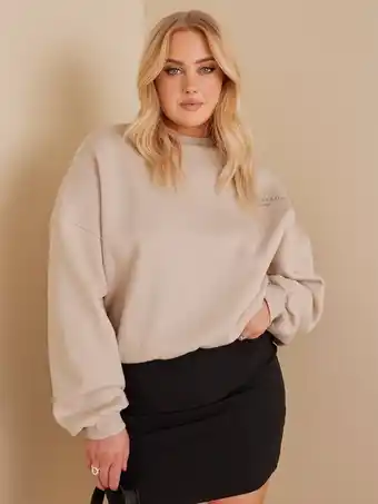 NLY Trend Chunky Printed Sweat Sweatshirts Creme