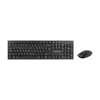 Expert ELETRA TRÅDLØS TASTATUR OG MUS tilbud