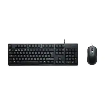 Expert ELETRA KABELFORBUNDET MUS OG TASTATUR tilbud