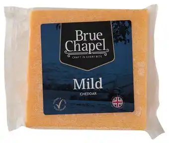 REMA 1000 Mild cheddar, 250 g tilbud