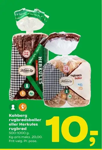 Kohberg rugbrødsboller eller Herkules rugbrød