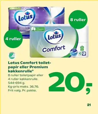 Coop 365 Lotus Comfort toilet papir eller Premium køkkenrulle tilbud