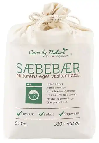 Sæbebær, 500 g