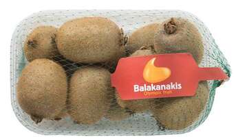REMA 1000 Kiwi i bakke, 800 g tilbud