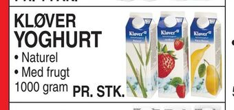 ABC Lavpris Yoghurt tilbud