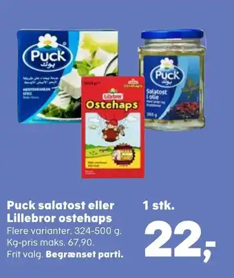 Kvickly Puck salatost eller Lillebror ostehaps tilbud