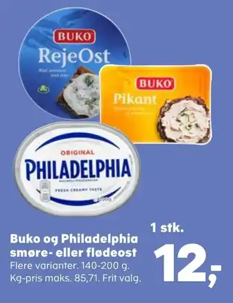 Kvickly Buko og Philadelphia smøre eller flødeost tilbud