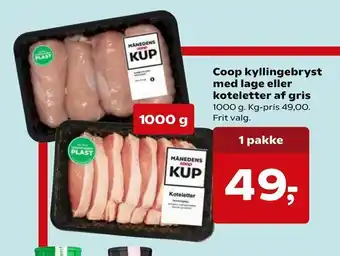 Kvickly Coop kyllingebryst med lage eller koteletter af gris tilbud