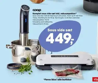 Kvickly Komplet sous vide sæt inkl. vakuumpakker* tilbud