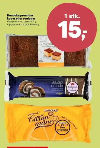 Dancake premium kager eller roulader