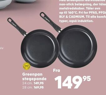 Kvickly Greenpan stegepande tilbud