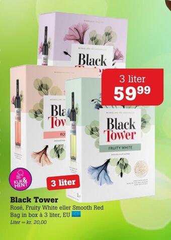 Poetzsch Padborg Black Tower tilbud