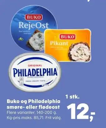 SuperBrugsen Buko og Philadelphia smøre- eller flødeost tilbud