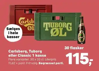 SuperBrugsen Carlsberg, Tuborg eller Classic 1 kasse tilbud