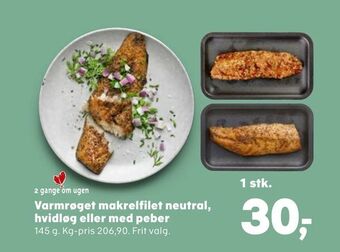 SuperBrugsen Varmrøget makrelfilet neutral, hvidløg eller med peber tilbud