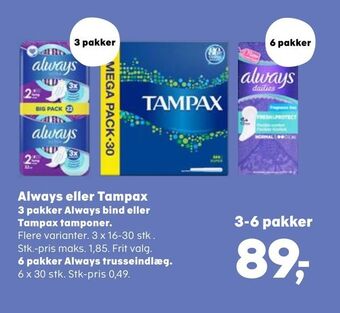 SuperBrugsen Always eller Tampax tilbud