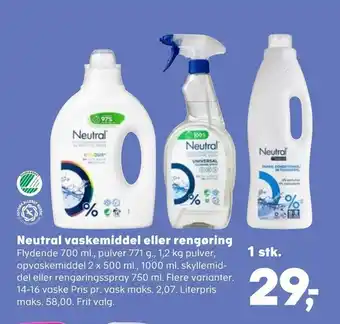 SuperBrugsen Neutral vaskemiddel eller rengøring tilbud