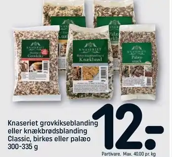 REMA 1000 Knaseriet grovkikseblanding el. knækbrødsblanding classic, birkes el. palæo tilbud