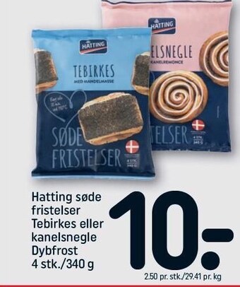 REMA 1000 Hatting søde fristelser tebirkes el. kanelsnegle tilbud