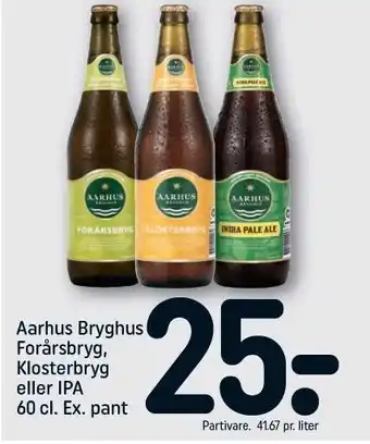 REMA 1000 Aarhus Bryghus forårsbryg, Klosterbryg el. IPA tilbud