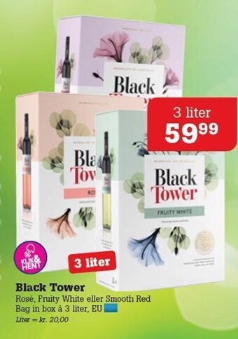 Poetzsch Padborg Black tower tilbud