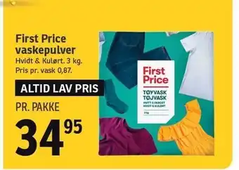 SPAR First price vaskepulver tilbud