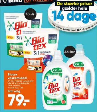 Bilka Biotex vaskemiddel tilbud