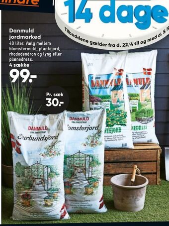 Bilka Danmuld jordmarked tilbud