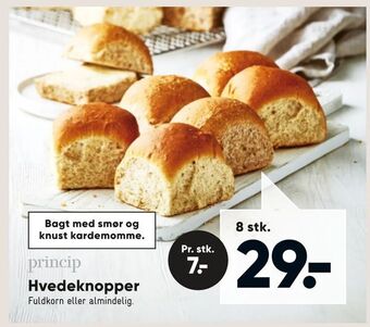Bilka Hvedeknopper tilbud