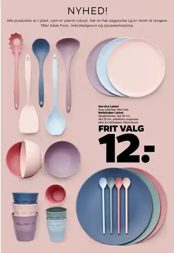 Netto Service i plast, Redskaber i plast tilbud