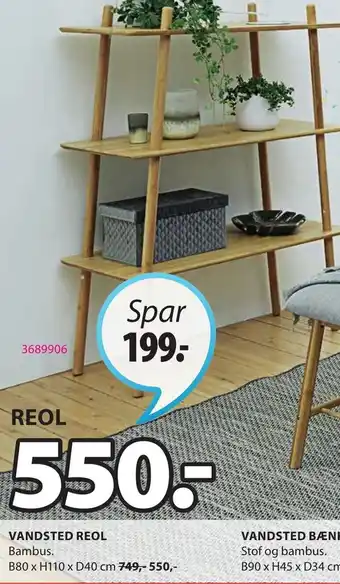 JYSK Vandsted Reol B80xH110xD40 cm tilbud